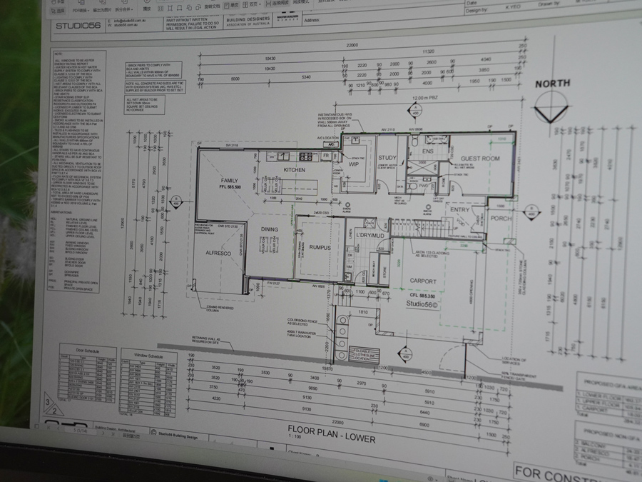 QD casa Solution_Step 3_Confirm Solution